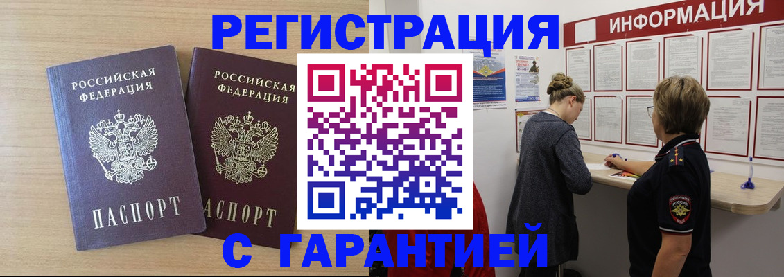 форма 3 в Кургане